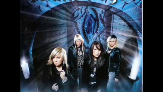 Vanilla Ninja - Blue Tattoo