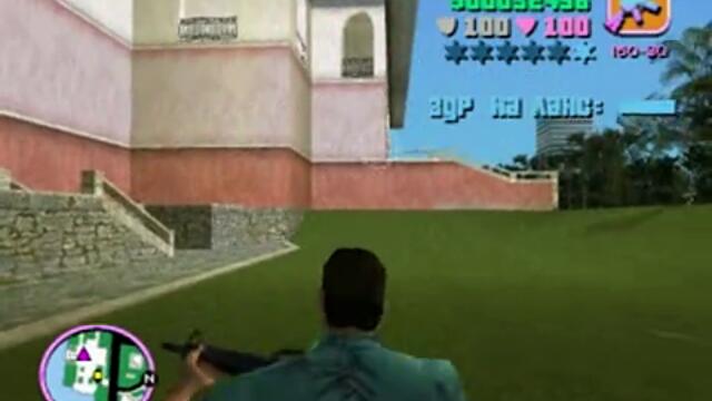 gta vice city мисия 22