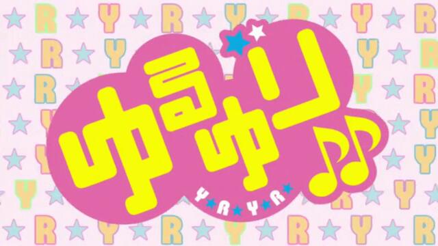 YuYuS2 - 02