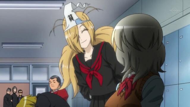 BiGa! - 02