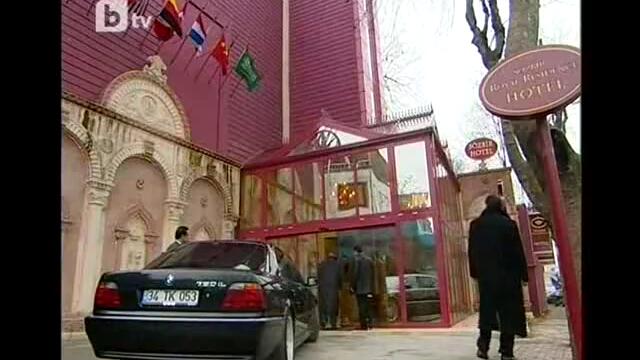 DOLINATA   NA   VLCITE. Ep.  11.  JAS. 1.