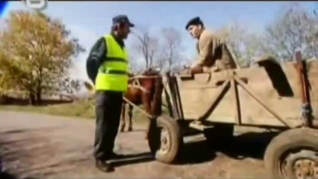 Документи за проверка (смях)