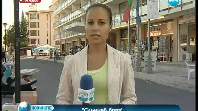 Жената, превеждала на ранените след атентата на летище Бургас