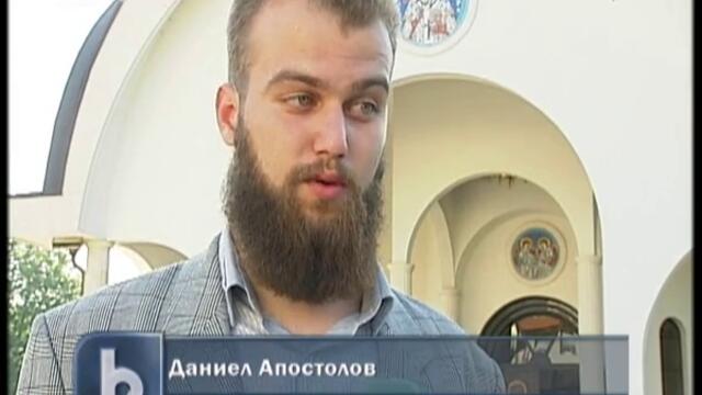 Камбанен звън огласи Родопите