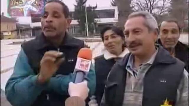 Ромски изцепки!!