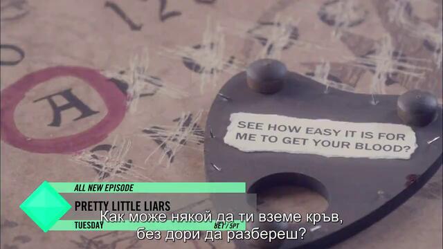 Pretty Little Liars 3x07 Преведено канадско промо!