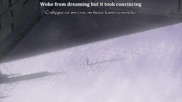 Gunslinger Girl - 07