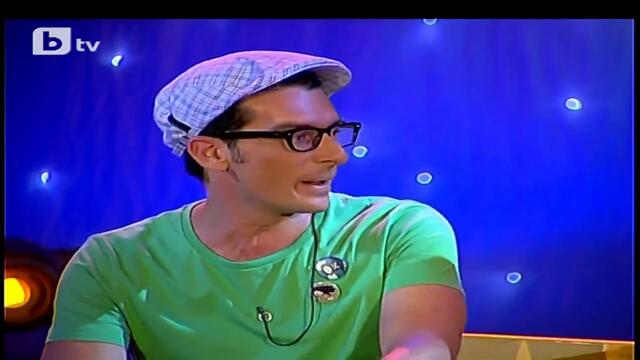 komicite,27.07.2012 part 4