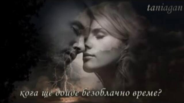 Angie - Rolling Stones (превод)