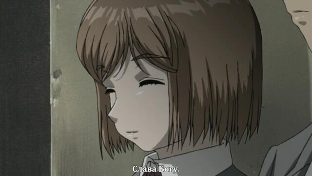 Gunslinger Girl - 12