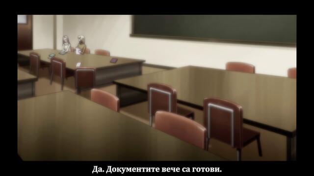 Gunslinger Girl II - 07