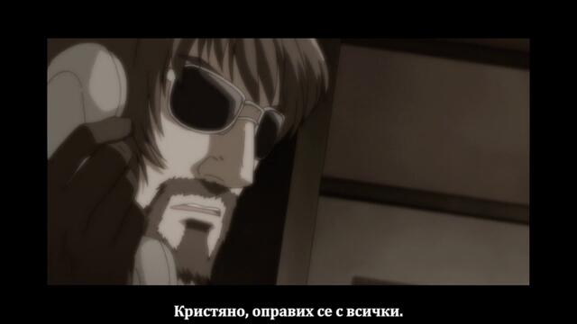 Gunslinger Girl II - 11