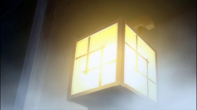 Fortune Arterial Akai Yakusoku - 12