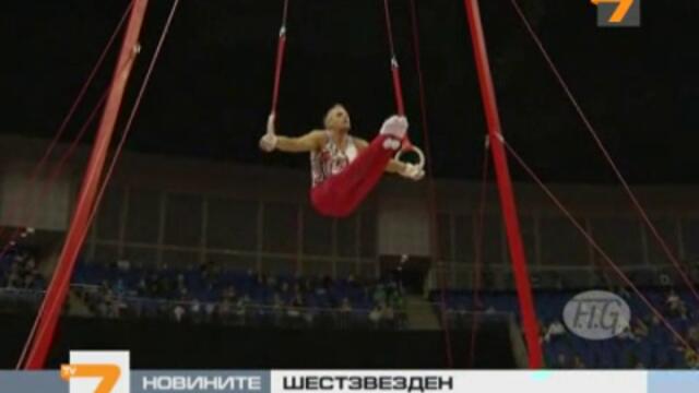 Гимнастика Халки -  Победа за Йордан Йовчев на Олимпиада 2012 г.