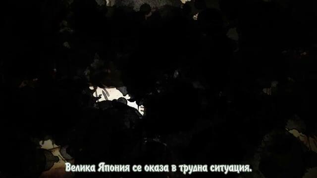 Hyakka Ryouran Samurai Girls - 01