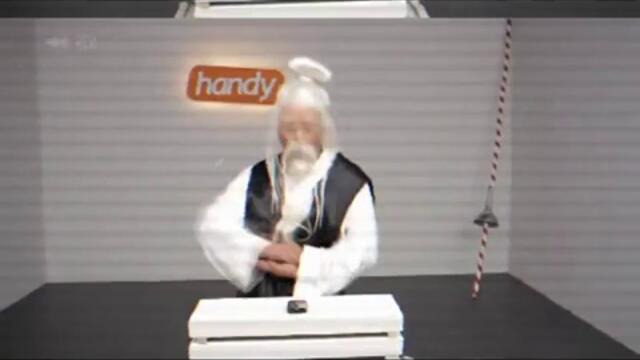 Е ти му е*а мамата - Забранена реклама на Handy!