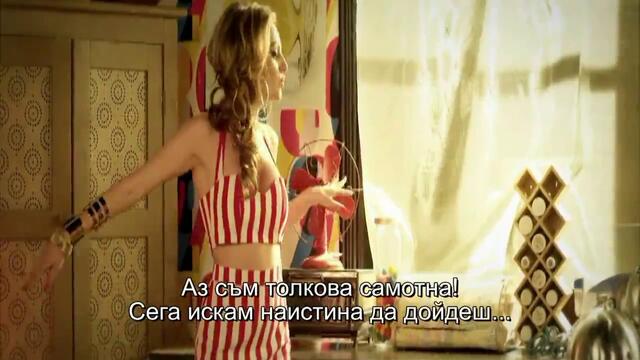 Превод! Alexandra Stan - Lemonade (Official Video) HD