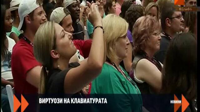 Най-бърз в писане на Sms-и