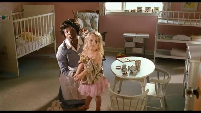 Помощта - официален трейлър