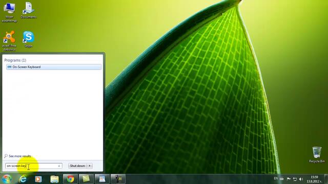 Екранна Клавиатура Windows 7