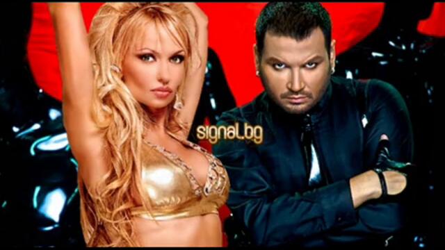 Азис И Малина - Черен сняг