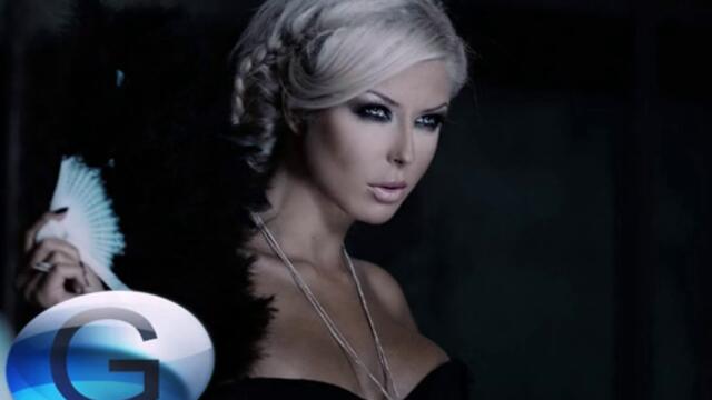 Андреа feat. Илиян - Не ги прави тия работи