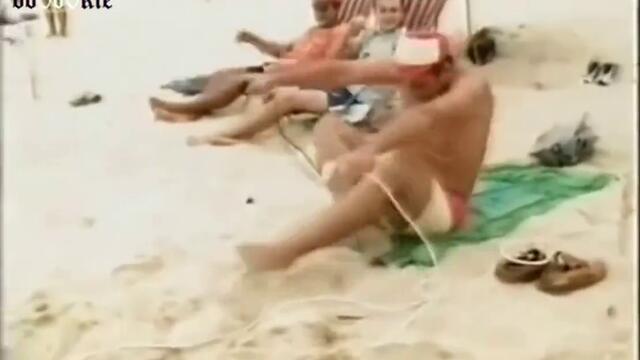 Излизай че ше топля водата!