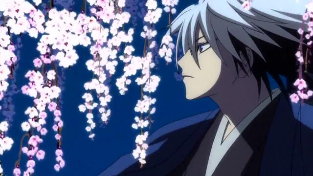 Nurarihyon no Mago - 11