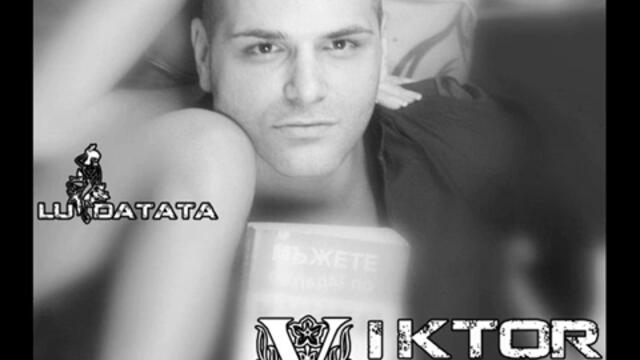 Виктор - Горе ръцете