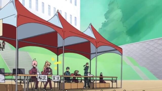 Akane Iro Ni Somaru Saka - 08