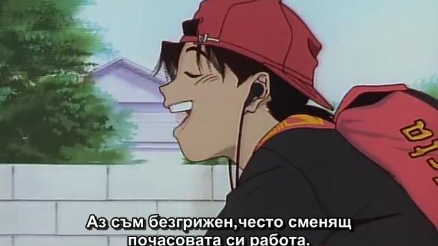 Golden Boy - 01