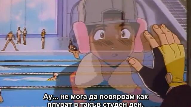 Golden Boy - 04