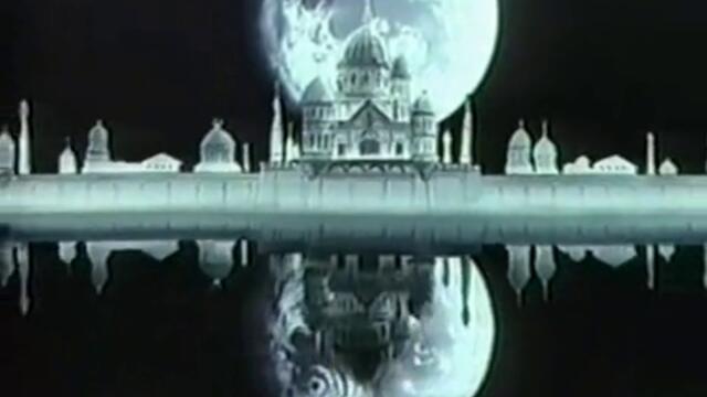 Sailor Moon - 27