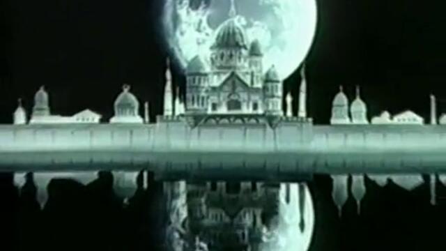 Sailor Moon - 33