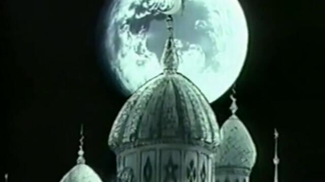 Sailor Moon - 34