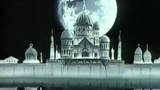 Sailor Moon - 39
