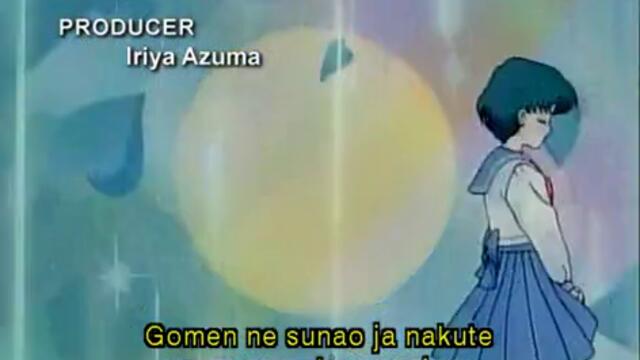 Sailor Moon - 44