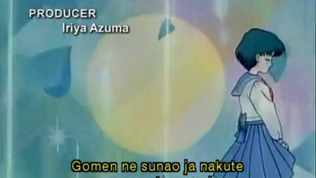 Sailor Moon - 46