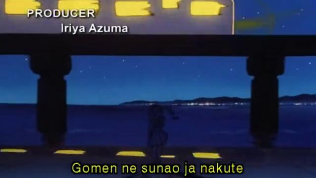 Sailor Moon R - 16
