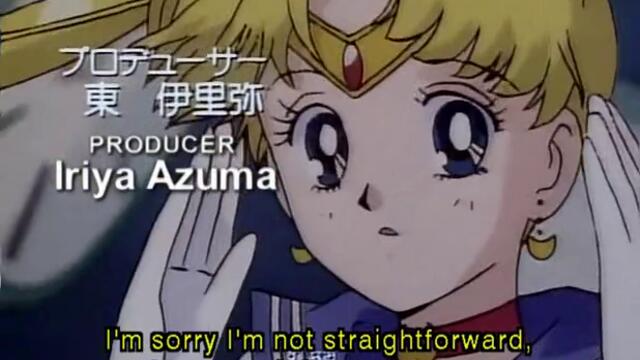 Sailor Moon R - 33