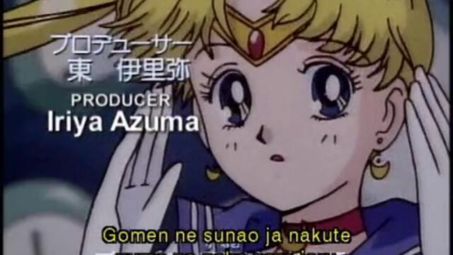 Sailor Moon R - 36