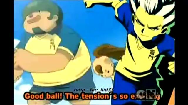 Inazuma Eleven - Епизод 4 - Бг Аудио