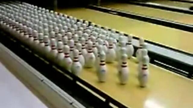 Е това е да си про