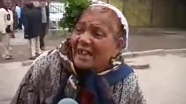 Смях До Скъсване (2)