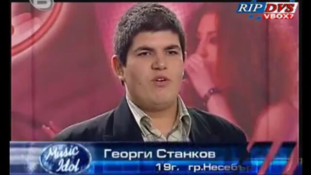 Музик аидол-поздрав за цялата махала(смях)