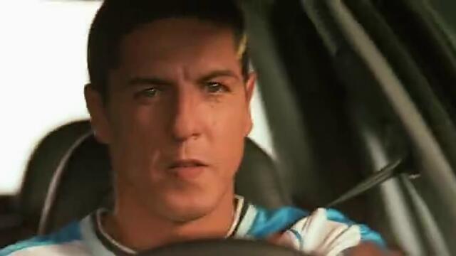 Краи на играта !