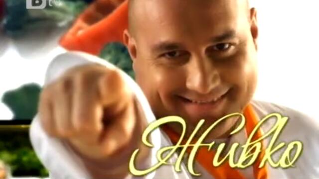 Lord of the Chefs -Сезон 1 Епизод 8