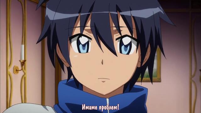 Zero no Tsukaima F - 06