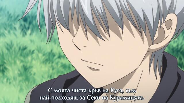 Kamisama Dolls - 07