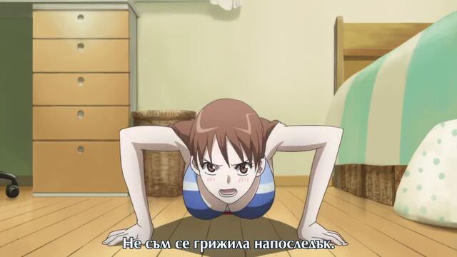Kamisama Dolls - Special 02